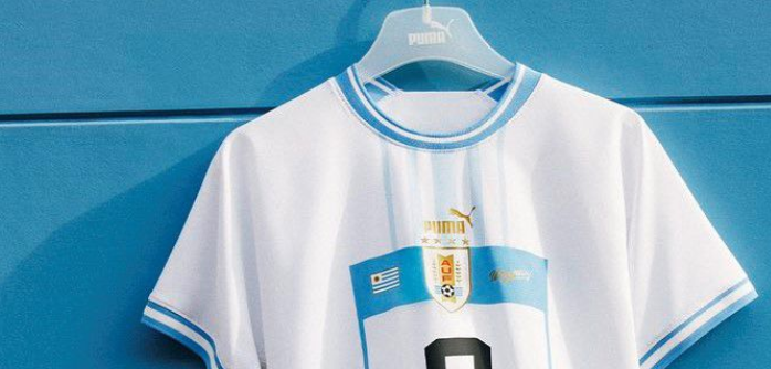 Fue presentada la nueva camiseta alternativa de la selección uruguaya